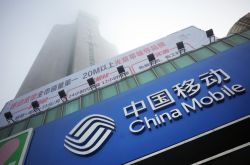 7分钟科普!邢台企业管理咨询公司_哔哩哔哩